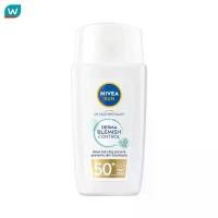 ราคา NIVEA นีเวีย ซัน เดอร์มา เบลมิช คอนโทรล เอสพีเอฟ50+ 40 มล. (1731334168906533004)