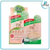 ราคา BK ACNE บีเค เอคเน่ บีบี ซันสกรีน เอสพีเอฟ50+ พีเอ++++ แอนตี้ พอลลูชั่น เอ็นเอฟ 4 กรัม. สูตรใหม่ BK Acne BB Sunscreen SPF 50+ PA++++ 4g (1731994358442330994)