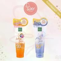 ราคา เบบี้ ไบร์ท คูลลิ้ง บอดี้ โลชั่น เอสพีเอฟ50 พีเอ+++ 160ml Baby Bright Cooling Body Lotion SPF50 PA+++ 160ml (1730026530537966325)