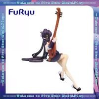 ราคา [FS]Original FuRyu Pressed Instant Noodles Fate/Grand Order The Imperial Concubine Yang Figure Model Gift Collection (1734507236552509198)