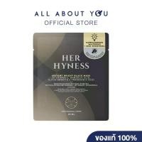 ราคา HER HYNESS INSTANT BRIGHT BLACK MASK 25ML (1734264946452563627)