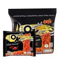 ราคา [ส่งฟรี] [COD] Mama Instant Dry Noodles Oriental Kitchen Hot Korean Flavor 85 Grams X 4 Packets (1734458882968159630)