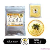 ราคา เส้นราเมง เส้นราเมงญี่ปุ่น Ramen Noodles จัดส่งฟรี กทม (1734390852500882451)