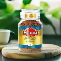 ราคา Moccona Classic Decaffeinated Instant Coffee 100g (1733632387877668853)