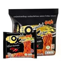 ราคา COD Mama Instant Dry Noodles Oriental Kitchen Hot Korean Flavor 85 Grams X 4 Packets (1734104105215821654)