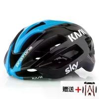 ราคา หมวกกันน็อคจักรยาน Kask Italy Protone Pudongni สำหรับผู้ใหญ่ ปลอดภัยสำหรับการขับขี่จักรยานไฟฟ้า (1733221478237505425)