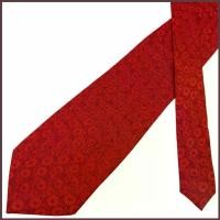 ราคา เนคไท Hugo Boss Silk Red Floral Geometric Italy เนคไทแบรนด์เนม ของแท้ คําแนะนําผลิตภัณฑ์ใหม่ของเดือนนี้ (1734643964262974491)