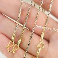 ราคา สร้อยคอเงินแท้ 92.5% Italy ชุบ2กษัตริย์ ลาย2 เกลียวDiamond cut ขนาด 1.5mm (1731662952027358218)