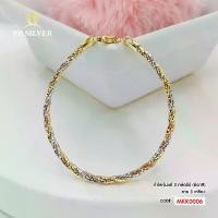 ราคา กำไลเงิน 3 กษัตริย์ (Italy) MKK0006 (1730064458056501324)