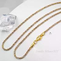 ราคา [จัดส่งทันที] สร้อยคอเงินแท้ 92.5% Italy 3 กษัตริย์ ลายเกลียวเชือก (1734239974058067337)
