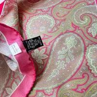 ราคา Bandana Italy ผ้าเช็ดหน้า ลายลูกน้ำวินเทจ (1734292390724273646)