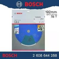 ราคา Bosch ใบเลื่อยตัดสแตนเลส 7"x38ฟัน #2608644288 รุ่น Expert for StainlessSteel -- Made in Italy (1729778964093110541)