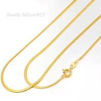 ราคา สร้อยคอเงินแท้ 92.5% Italy ชุบทอง24k ลายกระดูงู แบนตัดลาย (1733956195091973480)
