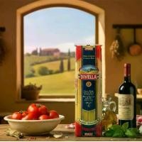 ราคา [Made​ in​ Italy]​ เส้นสปาเกตตี Divella Spaghetti Ristorante No.8 500g (1733084124783478604)