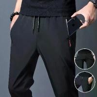 ราคา กางเกงลำลองสำหรับผู้ชาย ยืดได้ ทรงสลิมฟิต เอวยางยืด สไตล์จ็อกเกอร์ คลาสสิกเกาหลี มีสีฟ้า สีดำ และสีเทา กางเกงแบรนด์ มีไซส์ใหญ่ กางเกง วอร์ม สี ขาว แถบ แดง กางเกง ตีแบด ผู้ (1732139289122801673)