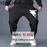 ราคา กางเกงผู้ชาย YIWEN ฤดูร้อน บาง กางเกงจ็อกเกอร์ พลัสไซส์ กางเกงวอร์ม กางเกงทำงาน ยืดได้ ทรงหลวม กางเกงลำลอง มีไซส์ M-8XL กางเกง วอร์ม สี ขาว แถบ แดง วอร์ม แบต กางเกง ตีแบด (1732139344315320329)