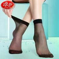ราคา ถุงน่องสั้นผ้าไหมคริสตัล, Langsha, สำหรับผู้หญิง, ถุงเท้าสั้นคริสตัลบางเฉียบ, ระบายอากาศได้, ถุงน่องผ้าไหมแก้วป้องกันการอุดตัน, ฤดูร้อน, ผู้ผลิต กางเกง ชั้นใน ผู้หญิง ถุง น่อง บร (1731653212046526061)