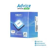 ราคา INTEL CPU CORE I3-8100 LGA 1151V2 (NEXT) A0120611 (1733395464930362708)