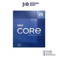 ราคา CPU (ซีพียู) INTEL CORE I9-12900KF 3.2 GHz (SOCKET LGA 1700) (ระบบระบายความร้อนไม่รวมอยู่ในสินค้า) (1729550645024688764)