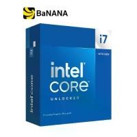 ราคา ซีพียู Intel CPU Core i7-14700KF 3.40GHz 20C/28T LGA-1700 by Banana IT (1729752509369518870)