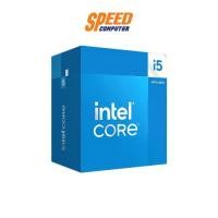 ราคา INTEL CORE I5 14500 (SOCKET LGA 1700) CPU (ซีพียู) | By Speed Computer (1730402355634014408)