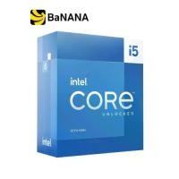 ราคา ซีพียู Intel Core i5-13600K 3.5GHz 14C/20T LGA-1700 by Banana IT (1729847322369362710)