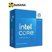 ราคา ซีพียู Intel CPU Core i5-14600KF 3.50GHz 14C/20T LGA-1700 by Banana IT (1729752482297645846)