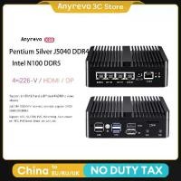 ราคา มินิพีซีไร้พัดลม LAN, 4x2.5G, Intel Pentium Silver J5040 N100, กริลฟอค, เราเตอร์แบบนุ่ม, เข้ากันได้กับ pfsense และ OPNsense (1733009223126910063)