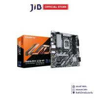 ราคา MAINBOARD (เมนบอร์ด) GIGABYTE B860M D3HP (REV. 1.0) - INTEL SOCKET 1851 DDR5 MICRO-ATX (1734103881410643580)