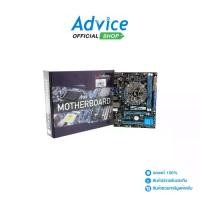 ราคา MAINBOARD LONGWELL H77 + CPU INTEL CORE I5 DDR3 (1733210718011688746)