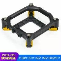 ราคา 2025 Intel Multi-Function CPU Bracket Computer Motherboard Stand Suitable for 115X 1366 2011 Socket Mounting Bracket (1733305133823395636)