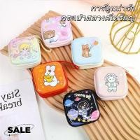 ราคา FXSAXUNN Creative Tin Coin Wallet Headphone bag Round/Square Cartoon Animal Coin Purse Key Coin Purse coin purse (1734008170537060271)