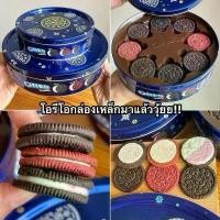 ราคา ￼OREO Selection Small Tin โอรีโอ ซีเลคชันส์ คุกกี้แซนวิชรวมรส 327 g 1 กล่อง (1733624992506086994)