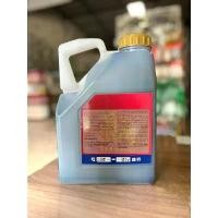 ราคา กลูโฟซิเนต 15 เอสแอล ขนาด 4 ลิตร (กลูโฟซิเนต - แอมโมเนียม)#มะม่วง#กำจัดวัชพืชในมะม่วง( 1 ลัง มี 6 แกลอน ) (1734598382178239727)