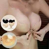 ราคา บราปีกนก บราซิลิโคน ชุดชั้นในดันทรง AURAPRRL ซิลิโคน มะม่วง บราปีกนกดันทรง ไม่มีโครง บราเซียร์ / ซิลิโคนกันลื่น ซ่อนได้ / นุ่มสบาย ปิดด้านหน้า ระบายอากาศ เซ็กซี่ กันกระแทก ที่มอง (1734467382106359504)