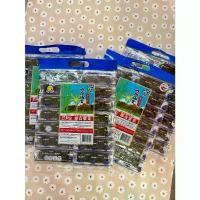 ราคา พร้อมส่ง สาหร่ายหมีแพนด้า (แพนด้า) มะม่วง อบ แห้ง ไร้ไขมันทรานส์ ออริจินัล ขนมอบแห้ง อินทผาลัม อบแห้ง เกรดพรีเมียม ขนุน ทอด กรอบ เจ ใบเตย ไร้แป้ง ทุเรียน มังสวิรัติ รสมะพร (1733428592506472144)