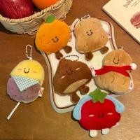 ราคา ใหม่ ผลไม้การ์ตูน ตุ๊กตาขนนุ่มพวงกุญแจ น่ารัก อะโวคาโด เลมอน เชอร์รี่ กระเป๋าเป้เสน่ห์ มะม่วง ลูกพีช กล้วย จี้ตุ๊กตา ของขวัญวันเกิด (1733941318683428565)