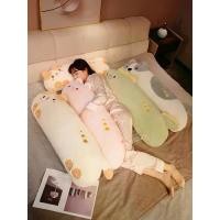 ราคา ตุ๊กตาตัวใหญ่เท่าคน ตุ๊กตาตัวใหญ่ ตุ๊กตาตัวใหญ่ราคาถูก หมอนยาวสัตว์น่ารัก หัวเตียง หมอนนุ่ม หมอนพนักพิง หมอนพิเศษ หมอนสตรีมีครรภ์ นอนตะแคง หมอนหนีบขา (1734040922285639112)