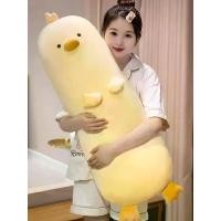 ราคา หมอนผ้าห่มตุ๊กตา ตุ๊กตาหมีตัวใหญ่ ตุ๊กตาตัวใหญ่ 3 เมตร หมอนข้างรูปไก่สีเหลืองนุ่มพิเศษแบบยาว สำหรับผู้หญิงและเด็ก ใช้หนุนนอน หัวเตียง นอนคว่ำ ปลอบประโลม และรองขาขณะนอน สามารถถอดซักได้ (173404067421490