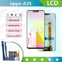 ราคา หน้าจอ Lcd ไช้สำหรับ oppo A3S อะไหล่จอ จอชุด พร้อมทัชสกรีน จอ + ทัช ออปโป้ oppo A3S Screen Display Touch oppo A3S (1731596563186943623)