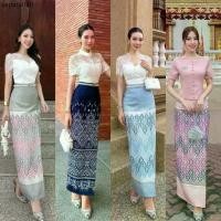 ราคา พร้อมส่งชุดเซทผ้าไทย ชุดไทย ใส่ทำบุญ เสื้อ+กระโปรง ผ้าถุงสำเร็จรูป (1734419369822291089)