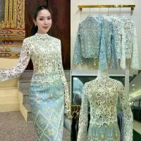 ราคา เสื้อลูกไม้ ชุดไทย คอลใหม่ อย่างหรูดูดี เสื้อลูกไม้แขนยาวสีขาวอย่างดี (1733887647206442825)