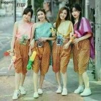 ราคา แนะนำ (ทักลด 50% ถามก่อนสั่ง) ชุดเล่นสงกรานต์ ชุดสงกรานต์ ชุดไทย (1732783656675542431)