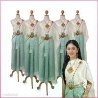 ราคา ชุดไทย ชุดเพื่อนเจ้าสาว สีเขียวมิ้นท์+สไบสีขาว (1734565112782226567)