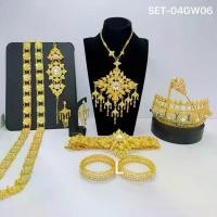 ราคา ชุดสร้อยคอเข็มขัด และสังวาลย์ เครื่องประดับไทย สำหรับชุดนางรำ ชุดไทย (1733250311605290498)