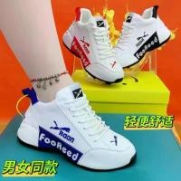 ราคา รองเท้าผู้ชายและผู้หญิงรุ่นใหม่ รองเท้าผ้าใบแฟชั่นอเนกประสงค์ แบบยูนิเซ็กส์ สำหรับฤดูใบไม้ผลิ พื้นหนา ใส่สบาย รองเท้าสีขาวสำหรับผู้ชาย รับ หิ้ว ญี่ปุ่น รองเท้า ใส่ ไปเที่ยว ใส่กั (1734640546490583024)
