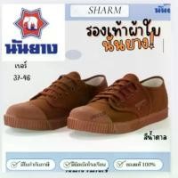 ราคา รองเท้าผ้าใบนันยางสีน้ำตาล 37-46 คําแนะนําการขายที่ร้อนแรงในเดือนนี้ นักเรียน ราคา ถูก ใส่กับ ชุดไทย ผ้าใบ ไทเกอร์ สายลุย (1733076942426834784)