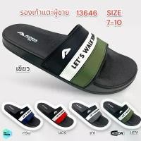 ราคา รองเท้าแตะผู้ชายแบบสวม ADDA 13646 ราคาถูก พื้นนิ่มมาก ทำจากยาง ใส่ลุยน้ำได้ ชีเสิร์ฟ ใส่กับ ชุดไทย sneakers thailand กระแส ร้อง เท้า แฟชั่น ผ้าใบ ยอดฮิต เท่ๆ พละ นักเรียน (1734209458463606432)