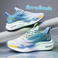 ราคา SP04 รองเท้าผ้าใบใส่วิ่งใส่ออกกำลังกาย รองเท้าผ้าใบแฟชั่น สตรีท มี 6 สี ไซส์37-46 ชาย/หญิงใส่ได้ ใช้แล้วรัก sneakers thailand นักเรียน ราคา ถูก ใส่ ไปเที่ยว เตะตะกร้อ ใส่ (1734238690789590322)