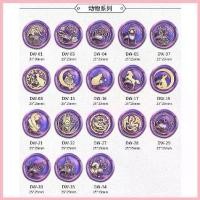 ราคา ขี้ผึ้ง ตราประทับ ตราปั๊ม ครั่ง แสตมป์ สแตมป์ stamp sealing wax seal bead จัดส่งที่รวดเร็ว (1733212273944004291)